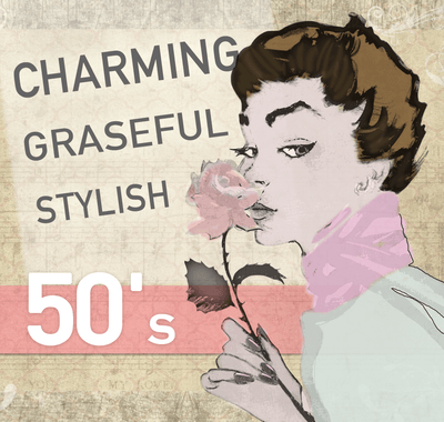 Graceful 50’s: Audrey Hepburn